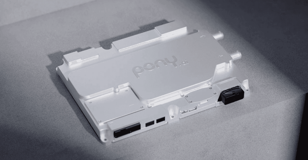 Pony.ai Unveils Next-Gen Autonomous Driving Domain Controller Built on NVIDIA DRIVE Hyperion