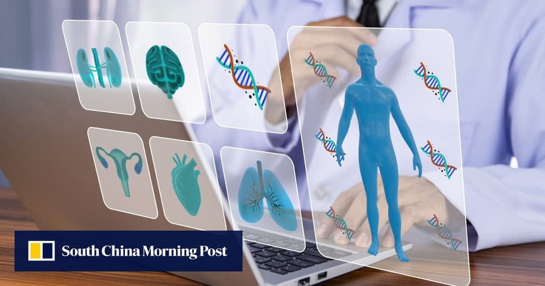بايت دانس تعزز استثماراتها في الذكاء الاصطناعي عبر Anew Labs