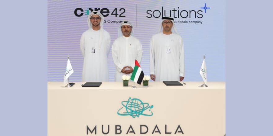 شراكة استراتيجية بين Core42 وSolutions+ لتعزيز البنية التحتية للذكاء الاصطناعي