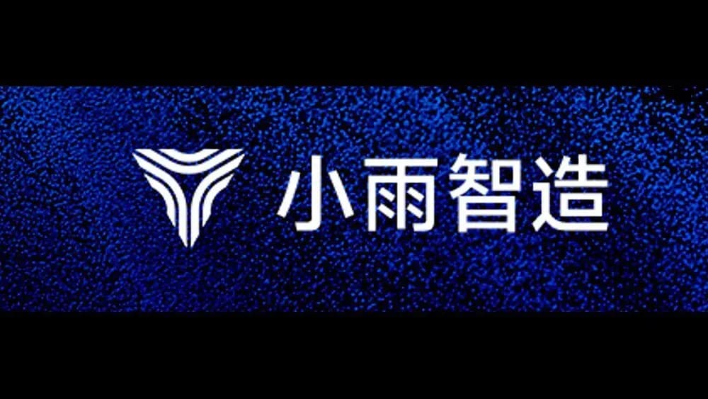 إغلاق جولة تمويل جديدة لشركة Xiaoyubot الصينية في الذكاء الاصطناعي