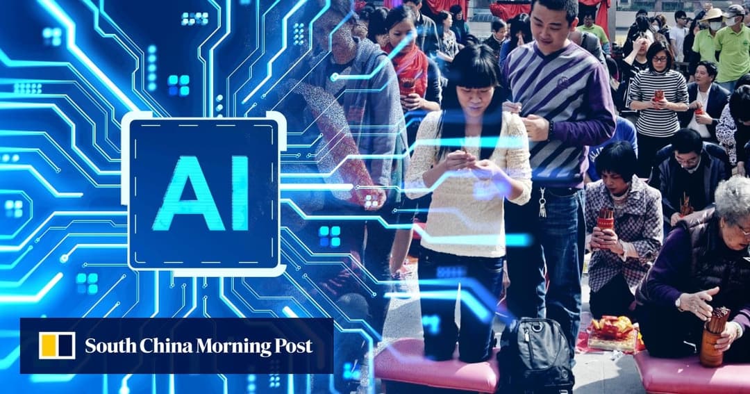 الشباب الصيني يتجهون نحو الذكاء الاصطناعي في قراءة الطالع