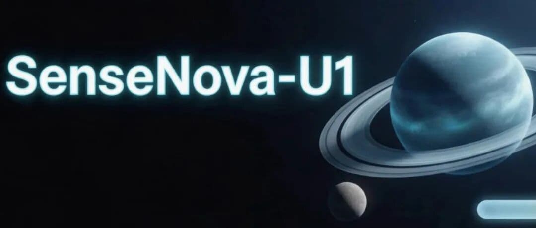 تحول جذري في العمارة متعددة الوسائط من خلال نموذج SenseNova U1