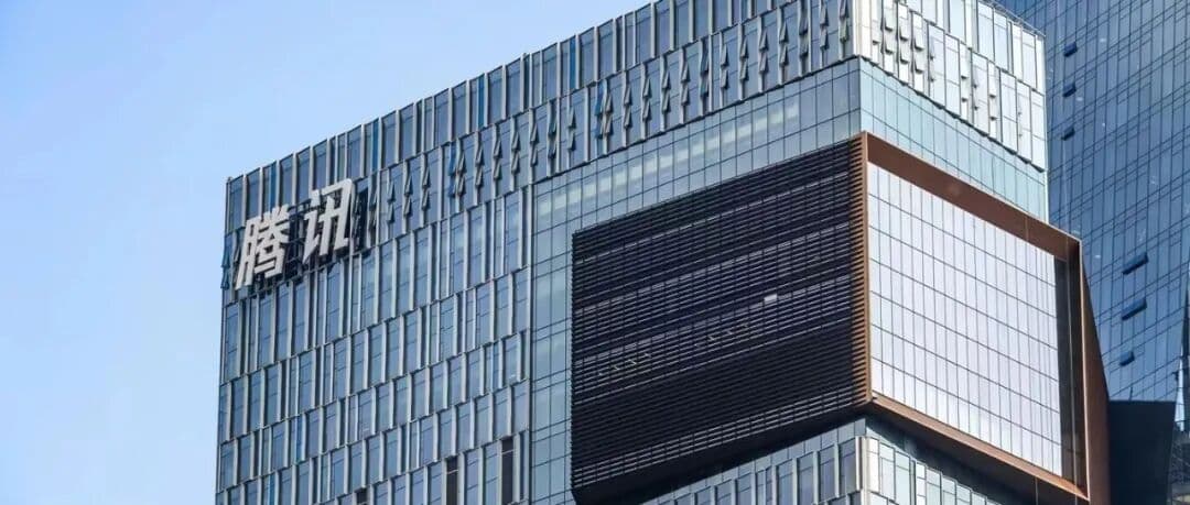 تقرير نتائج الربع الأول 2026 لشركة Tencent: زيادة في الإيرادات مع تأثيرات الذكاء الاصطناعي