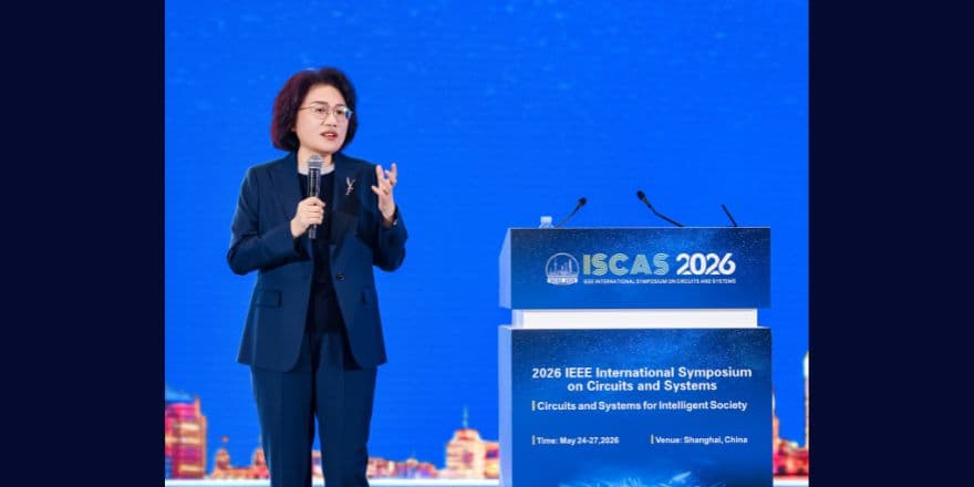 هواوي تكشف عن إطار عمل جديد للرقائق في IEEE ISCAS 2026