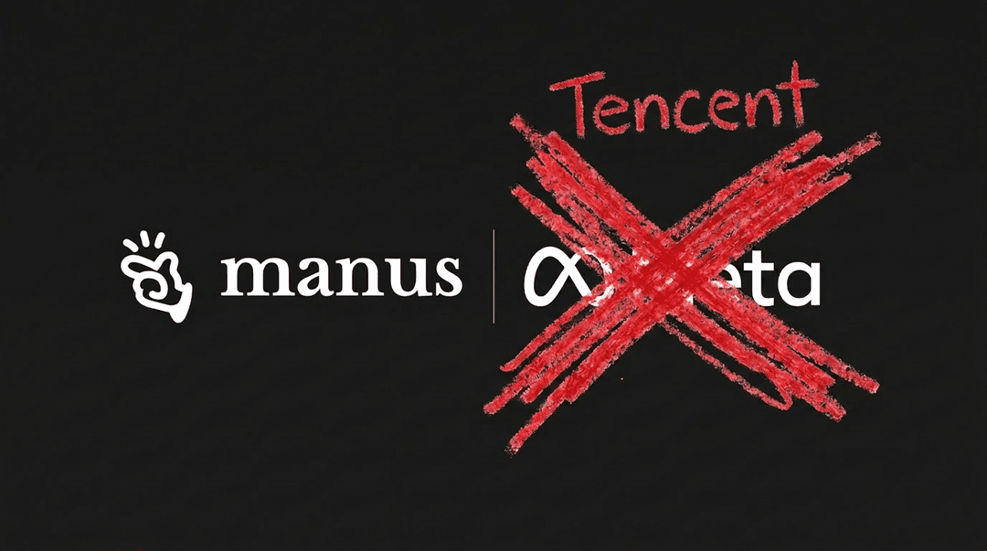 Tencent moves to buy majority stake in Manus after Beijing forced Meta to unwind its $2 billion deal