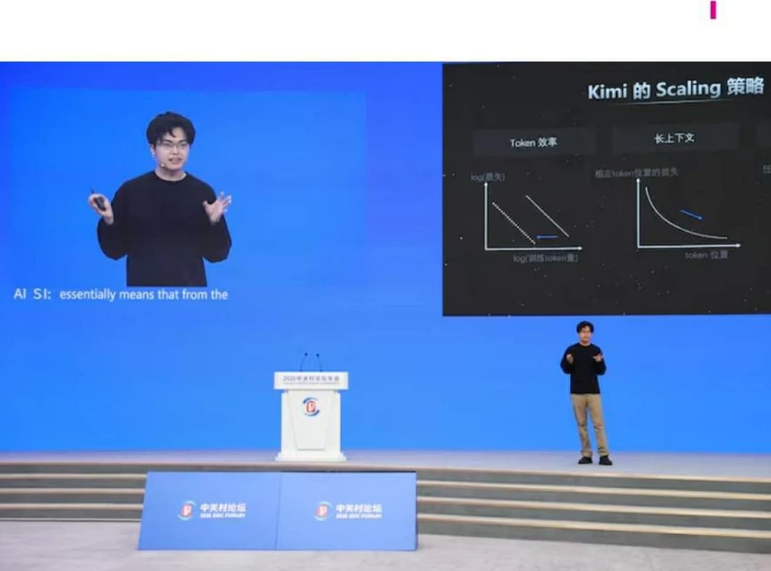 Moonshot Unveils Kimi K3, the World's Largest Open-Weight AI Model