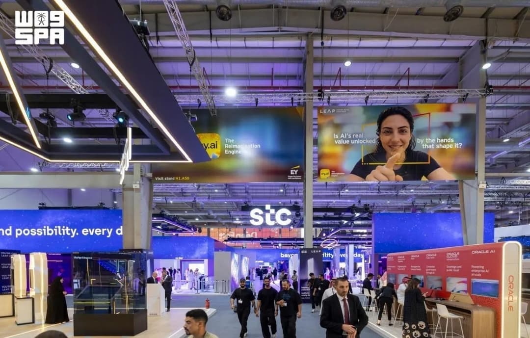 stc تستعرض حلولها الرقمية في مؤتمر LEAP 2026 بالرياض