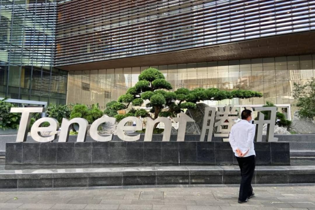 Tencent to Lease 100,000 AI Chips from Oracle in Major Deal