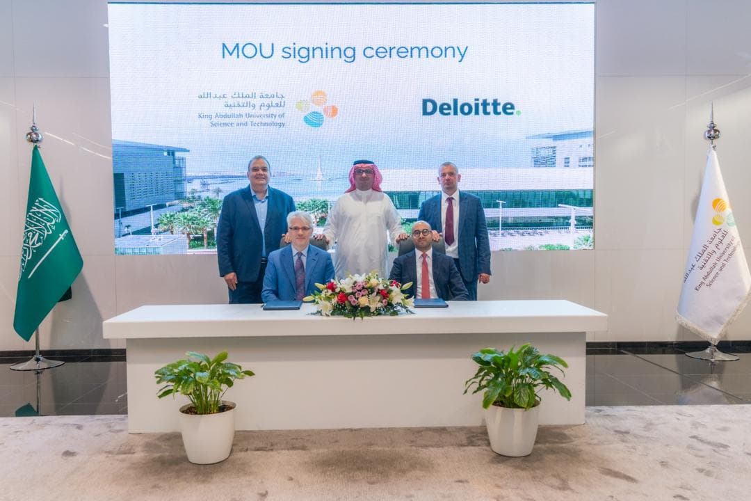 Deloitte and KAUST Collaborate to Explore AI Applications in Saudi Arabia